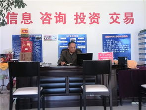 祥云縣陽(yáng)祥信息咨詢綜合服務(wù)中心 專業(yè)信息咨詢，助力生活與發(fā)展